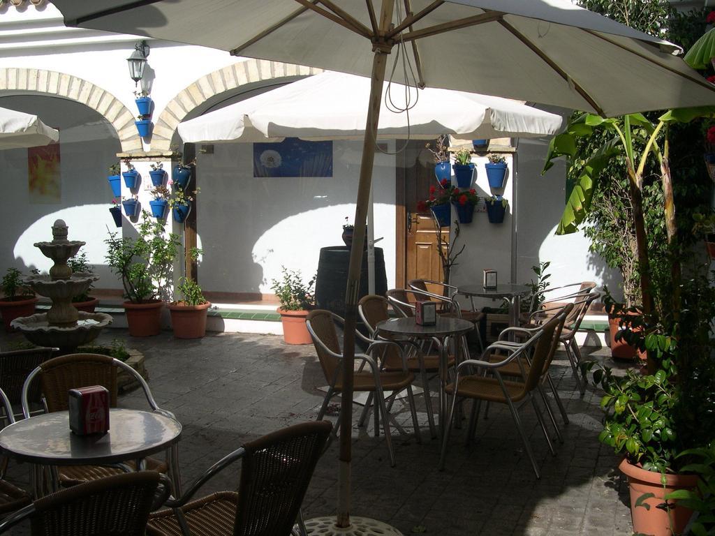 Hotel Cortijo Los Gallos Chiclana de la Frontera Eksteriør billede