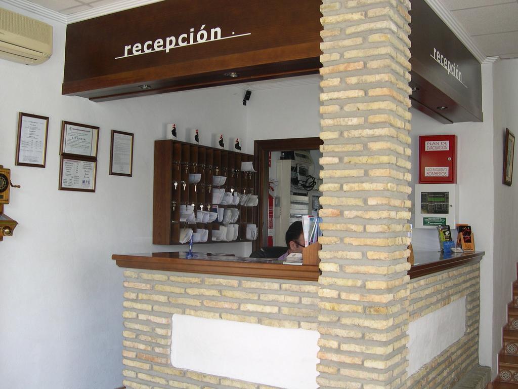 Hotel Cortijo Los Gallos Chiclana de la Frontera Eksteriør billede