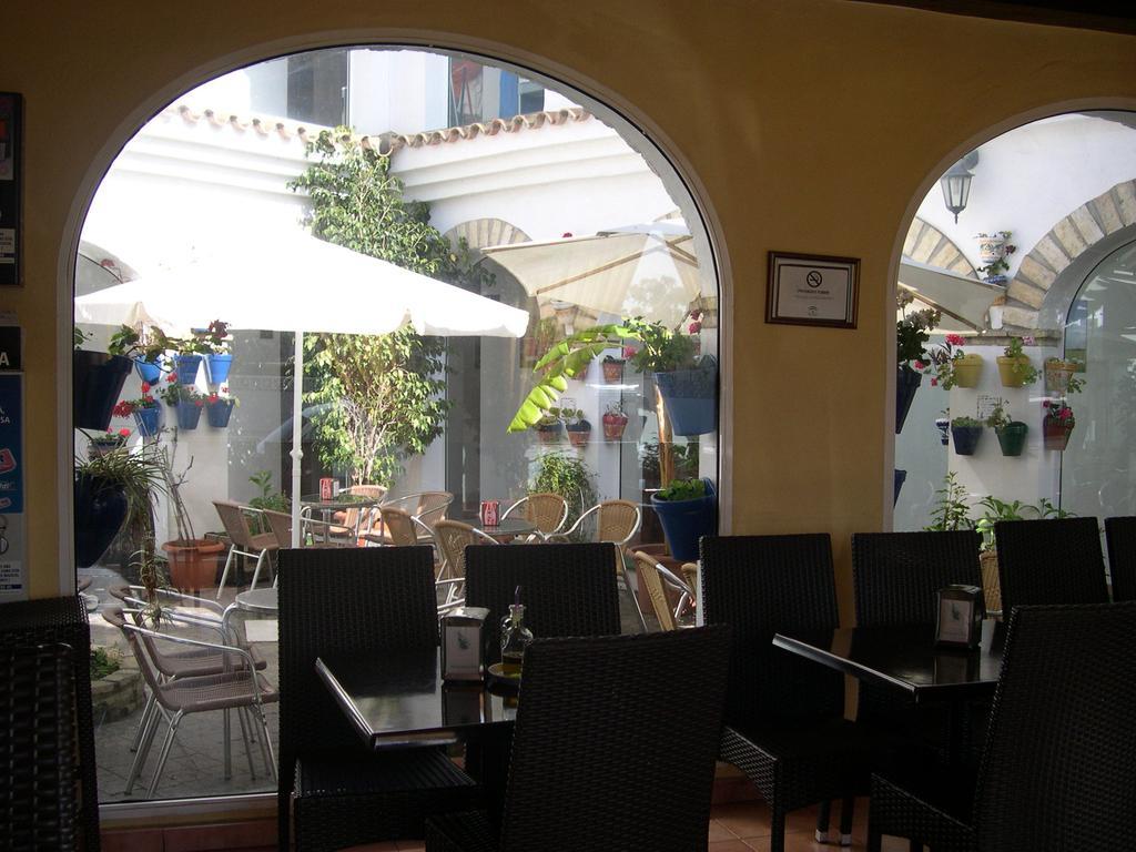 Hotel Cortijo Los Gallos Chiclana de la Frontera Eksteriør billede